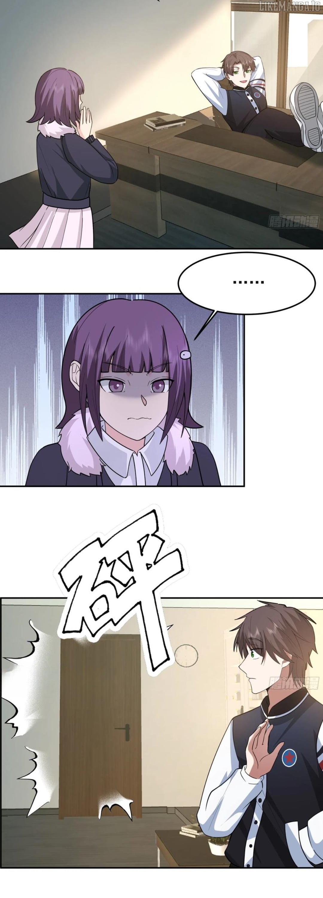 I Really Don’t Want to be Reborn Chapter 440 - page 21